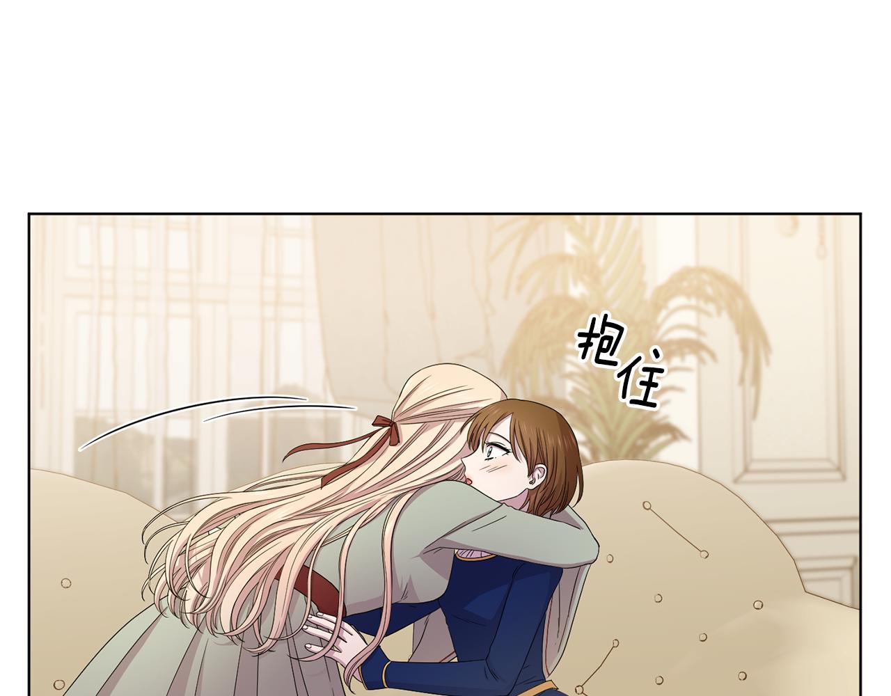 第106话 要幸福79