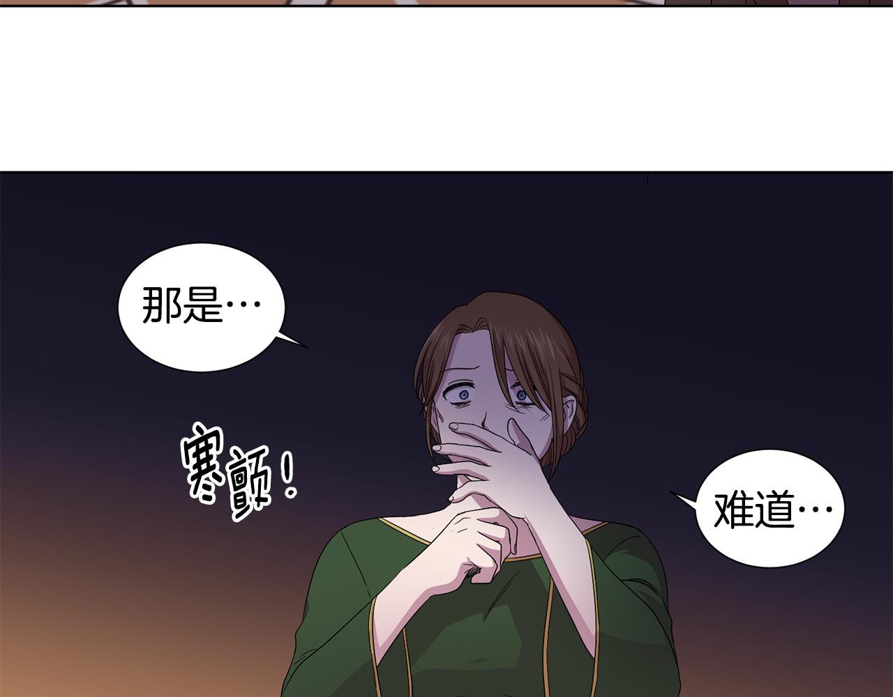 第93话 难过43