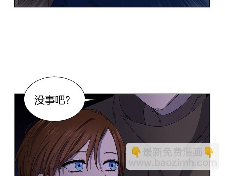 第60话 侍从被俘15
