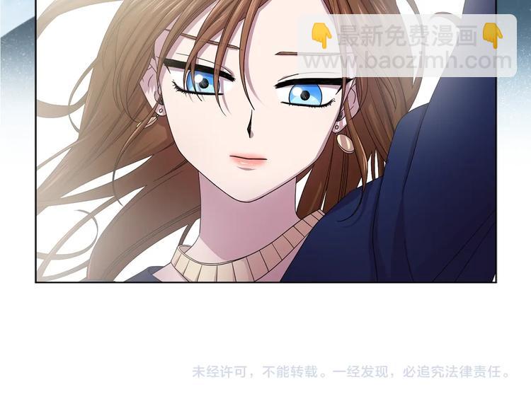 第二部 第5话 你是我的人了77