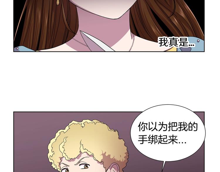 第二部 第4话 头铁40
