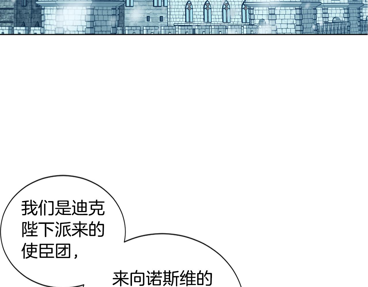 第104话 幸福66