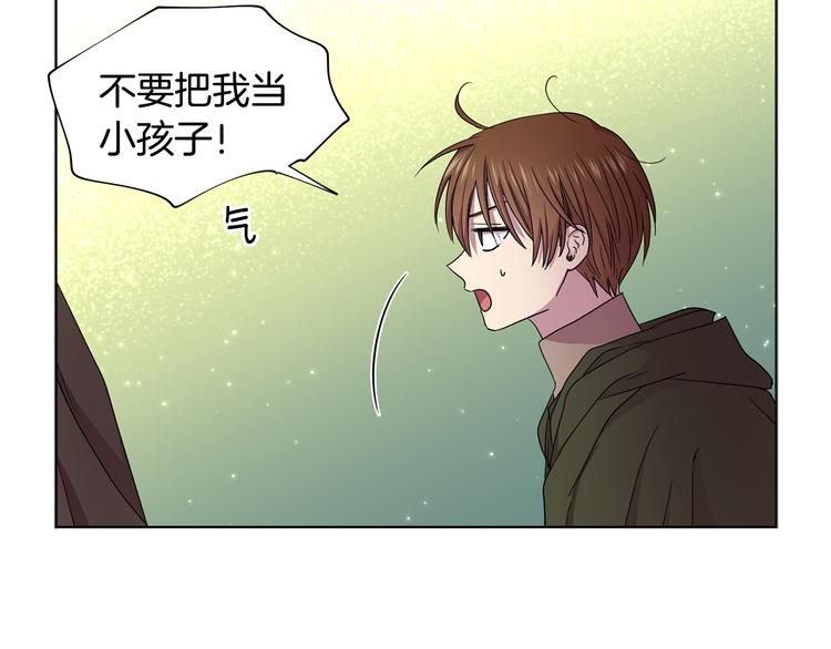 第58话 分享职务67