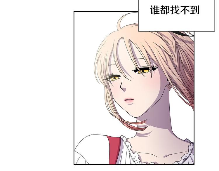 第5话 温柔的另一面51