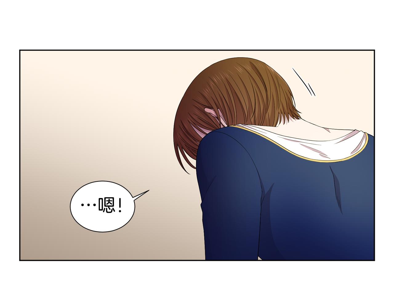 第106话 要幸福76
