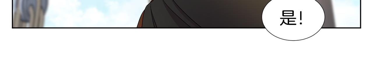 第111话 开战89
