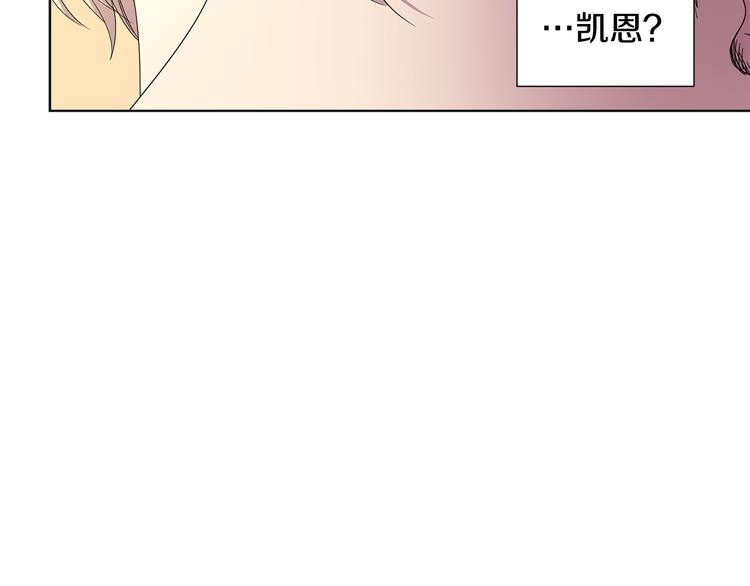 第68话 关于血统77