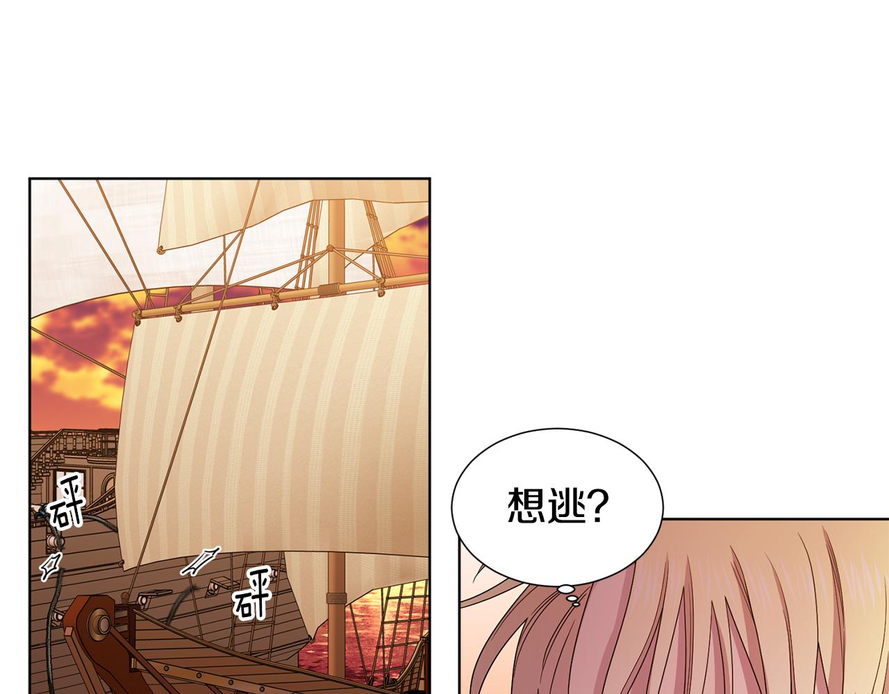 第113话 援军到了12