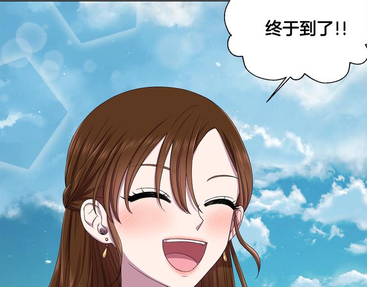 第二部 第0+1话 候选人55