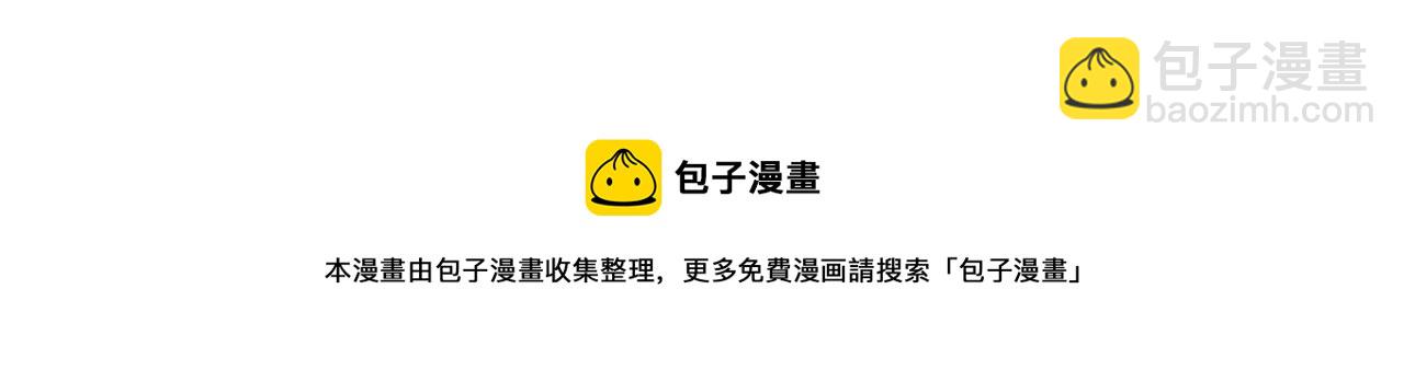 第93话 难过74