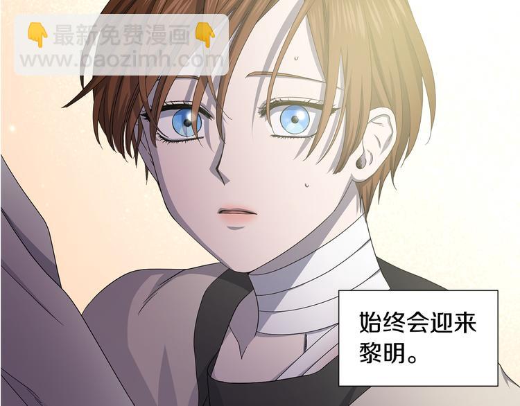 第61话 坚定的信仰80