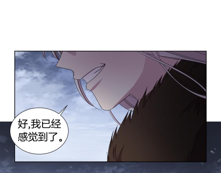 第72话 回城73