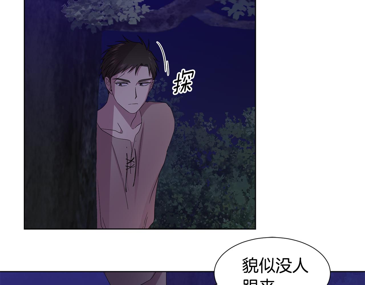 第92话 逃走36