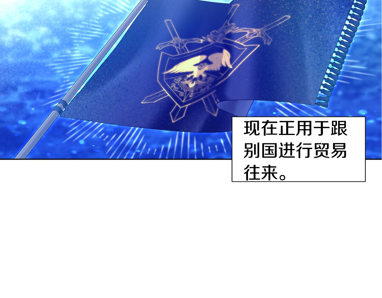 第104话 幸福40