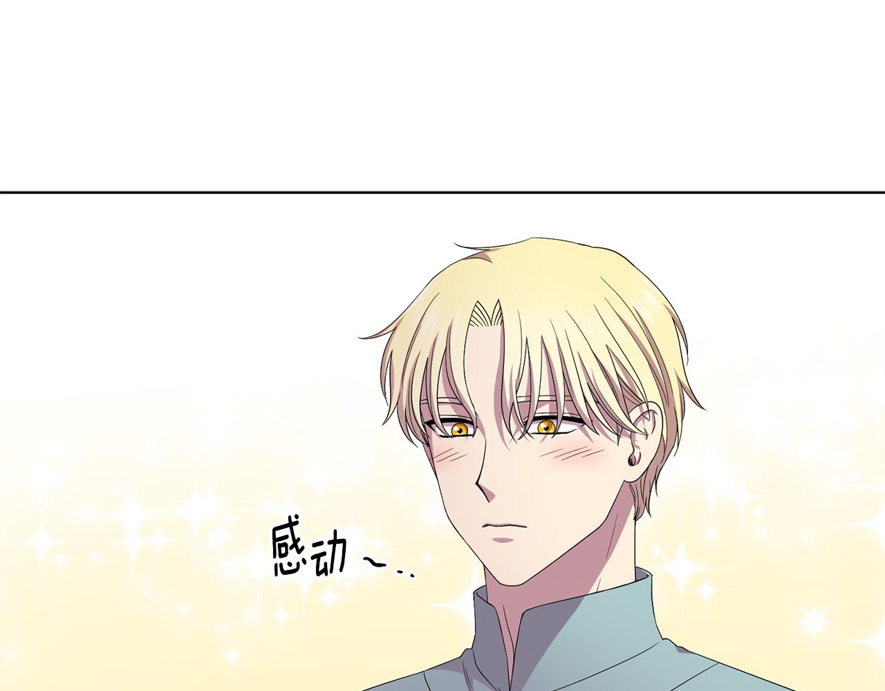 第104话 幸福60