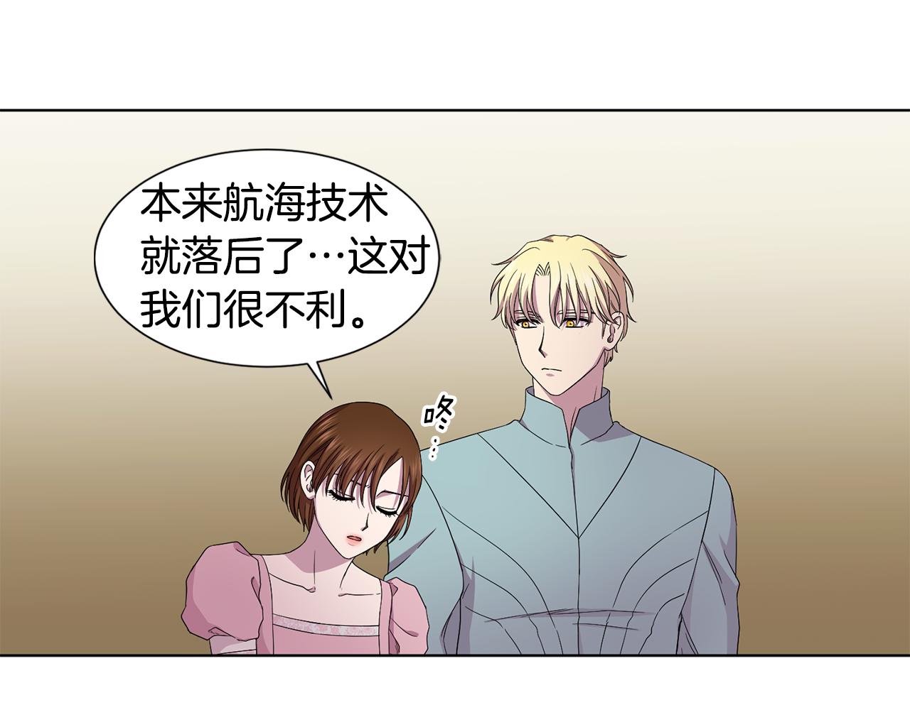 第104话 幸福45