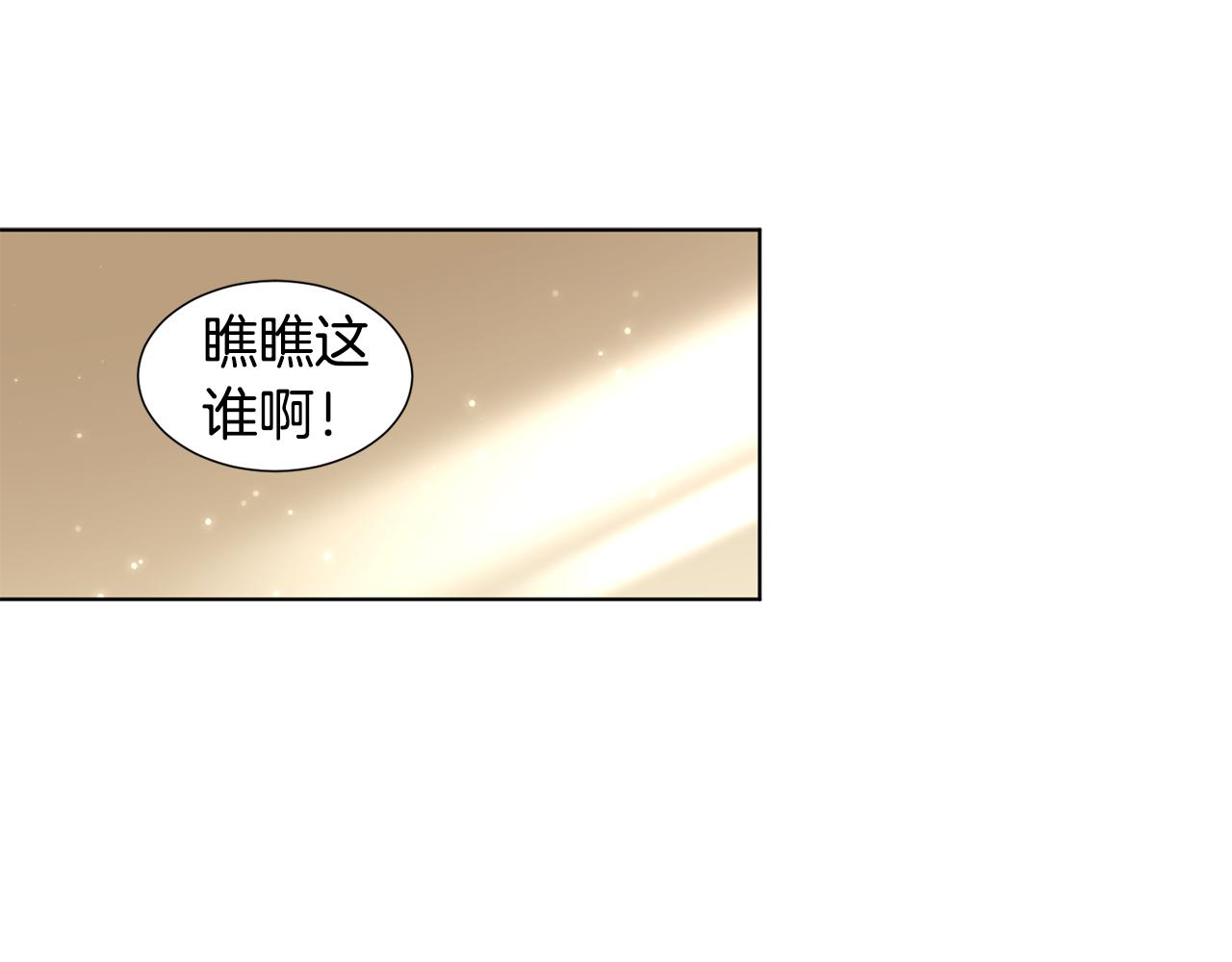 第110话 出征28