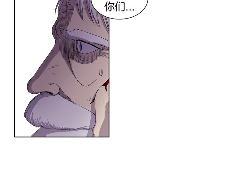 第7话 神的信徒69