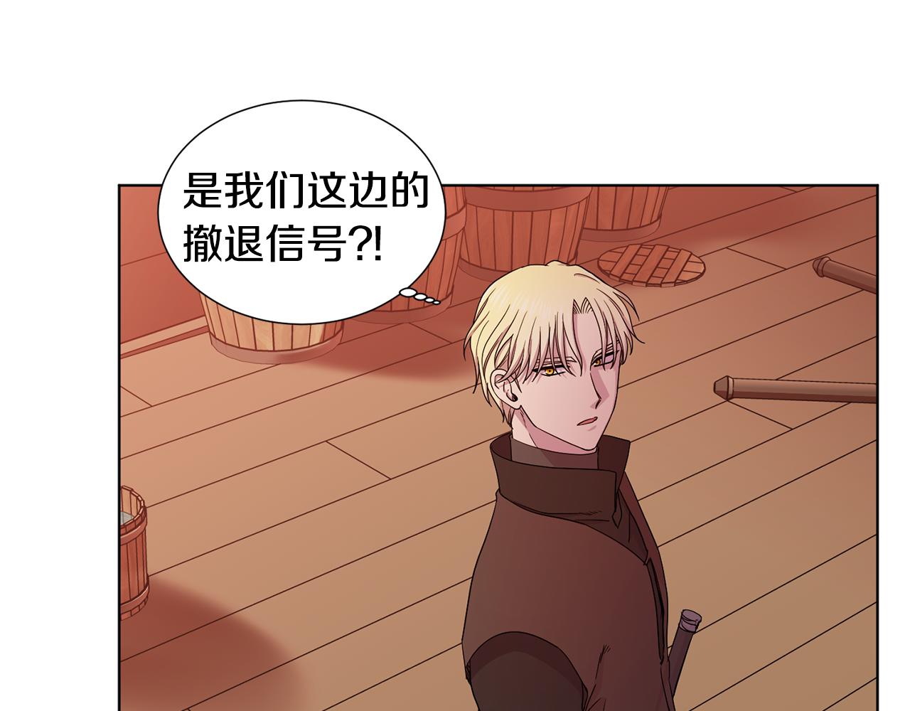 第113话 援军到了17
