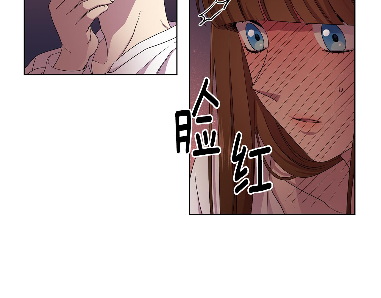 第83话 姐妹相聚16