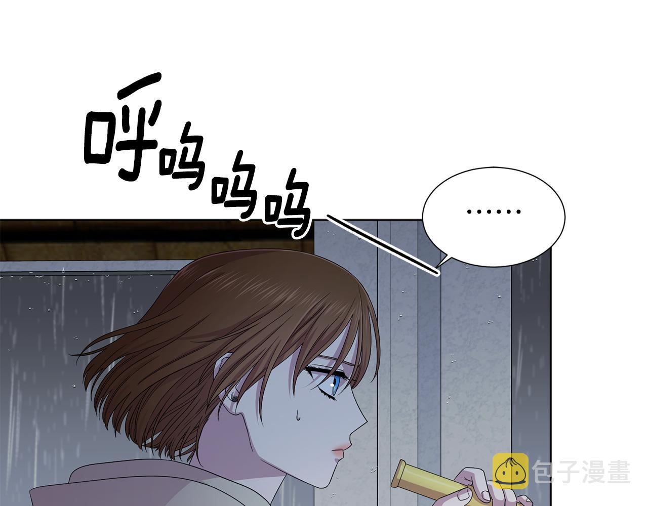 第111话 开战17