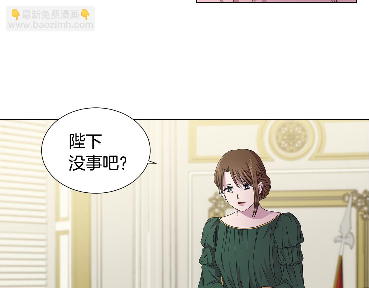 第95话 幕后黑手14