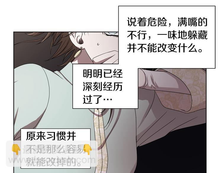 第61话 坚定的信仰24