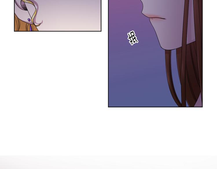 第76话 王世子回归88