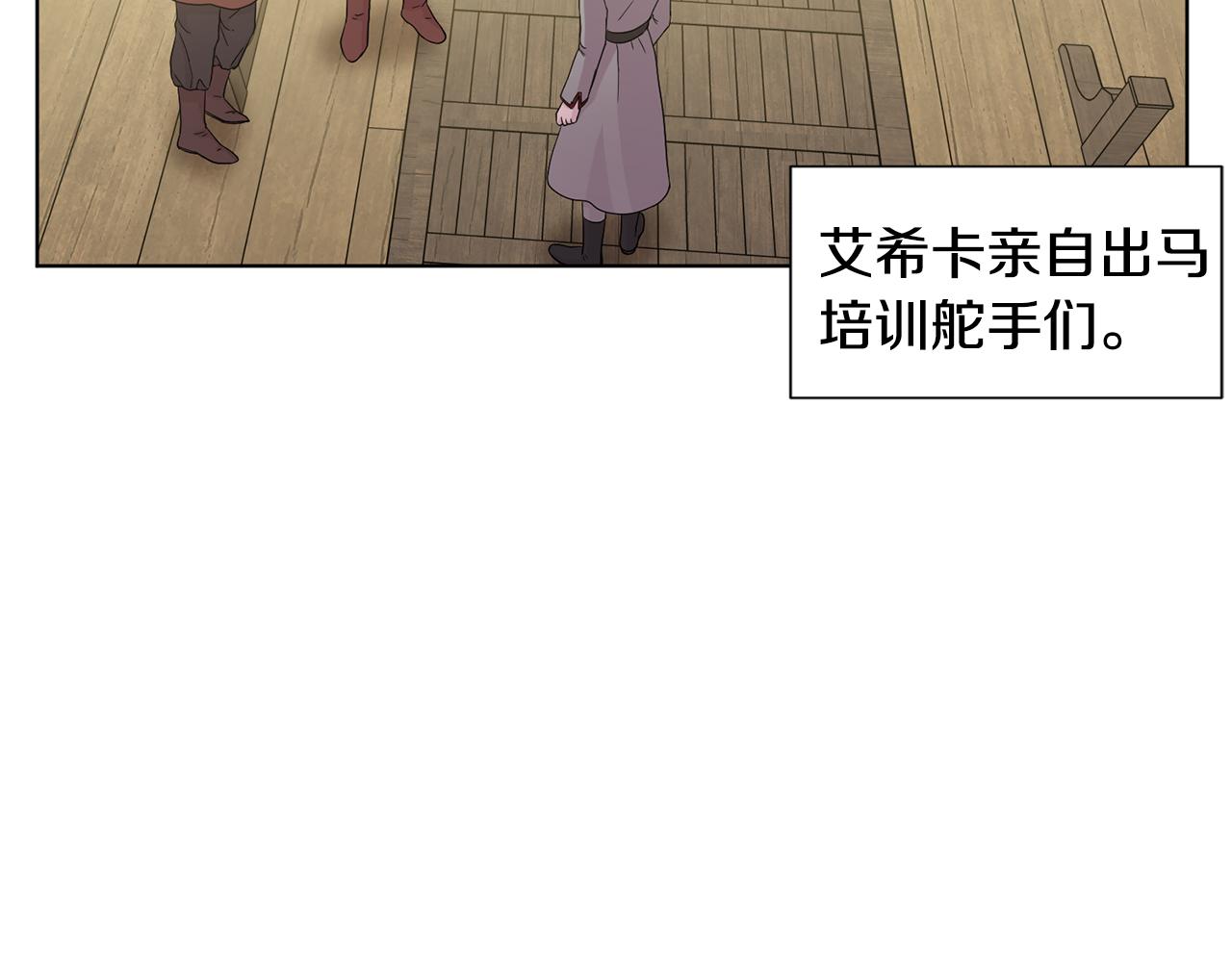第107话 大婚65