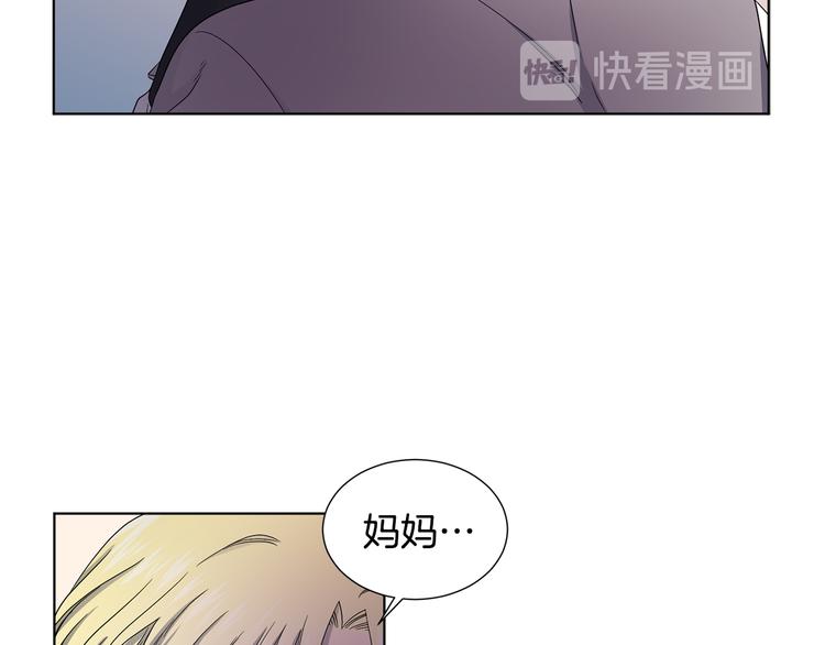 第63话 身份被识破65