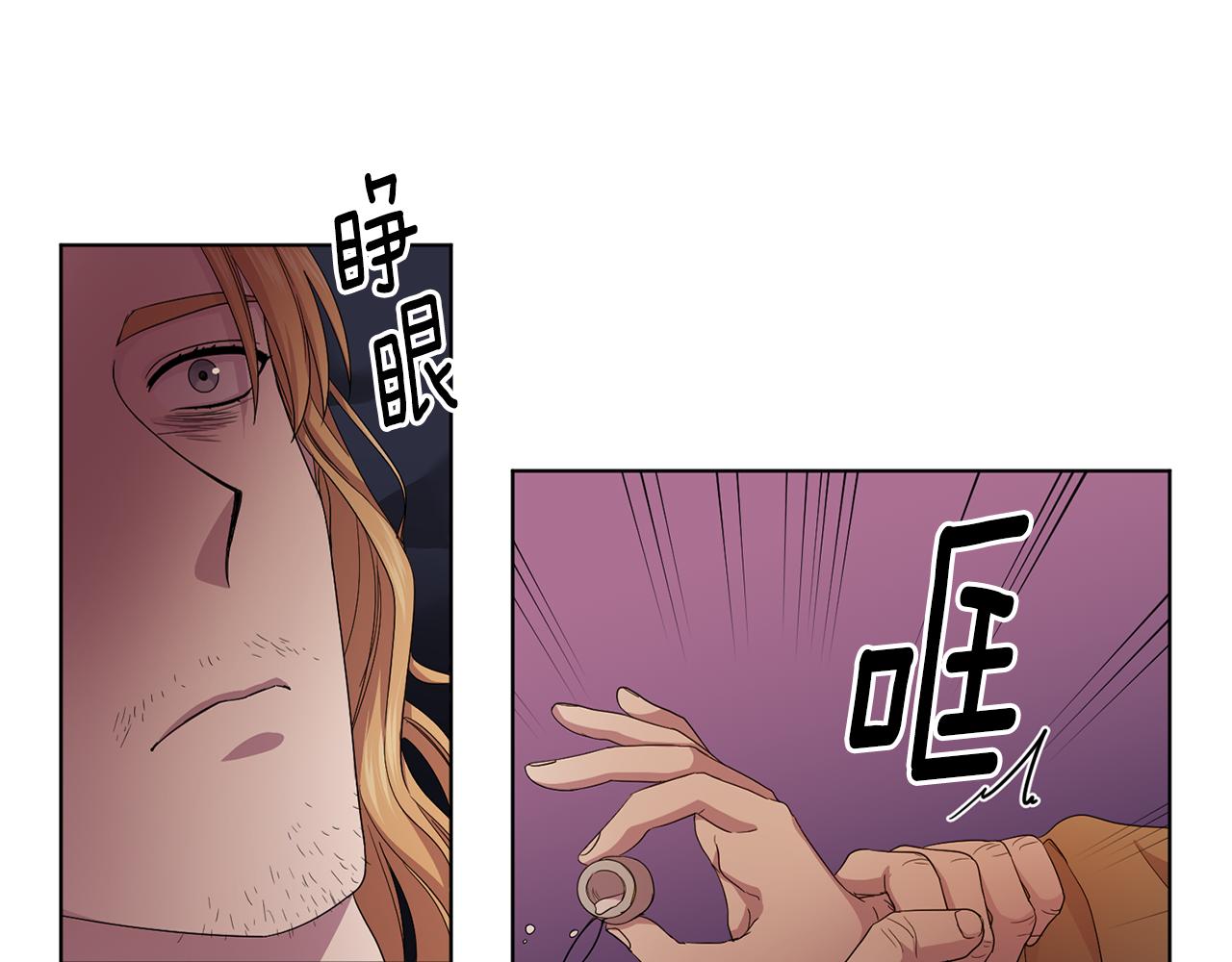 第98话 再次谋害89
