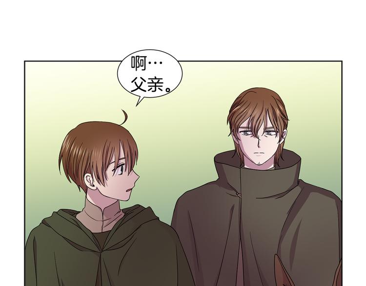 第58话 分享职务64