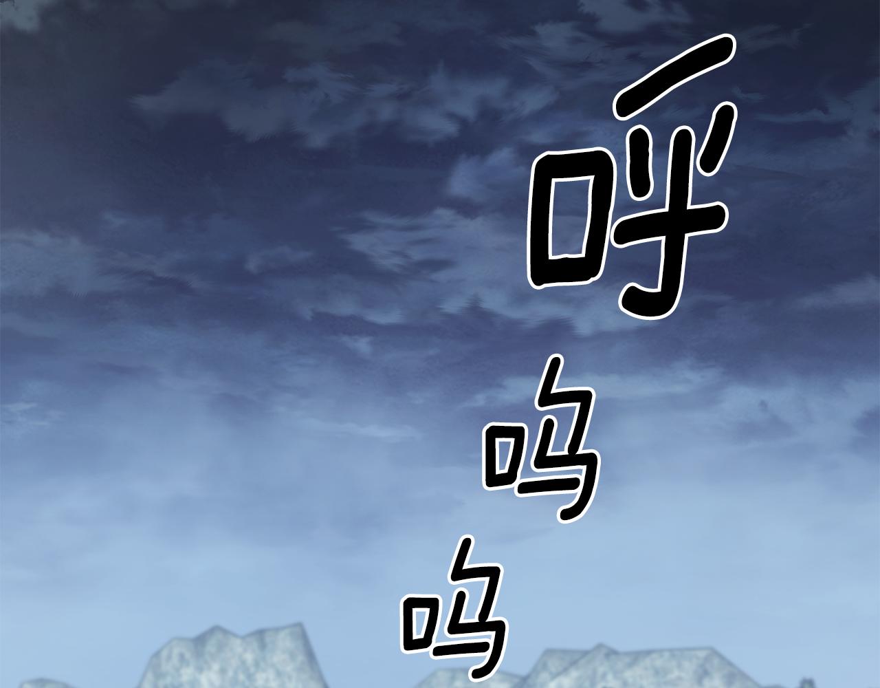 第109话 里应外合96