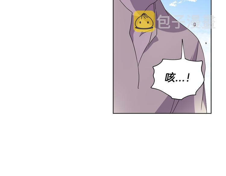 完结篇 父母的实力16