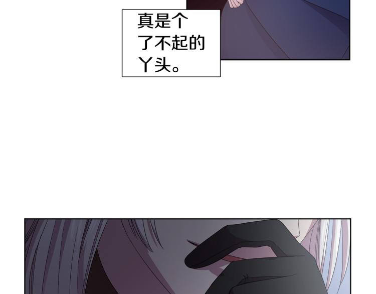 第70话 结盟65