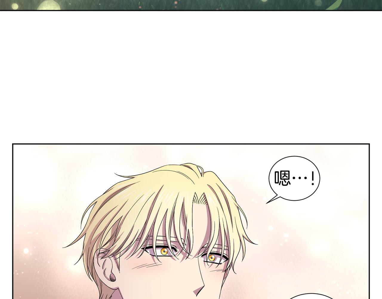 第105话 转达消息95