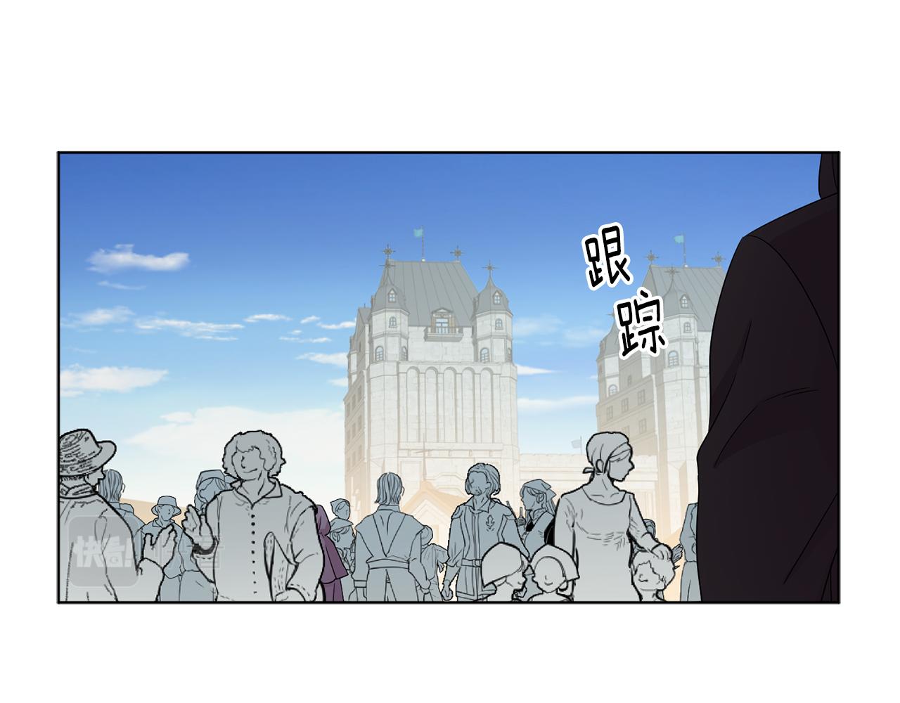 第85话 危险逼近60