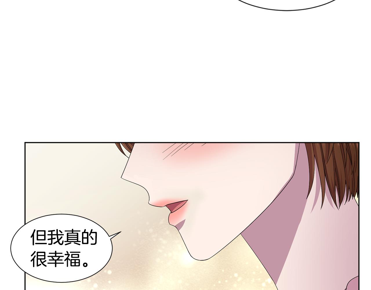第104话 幸福57