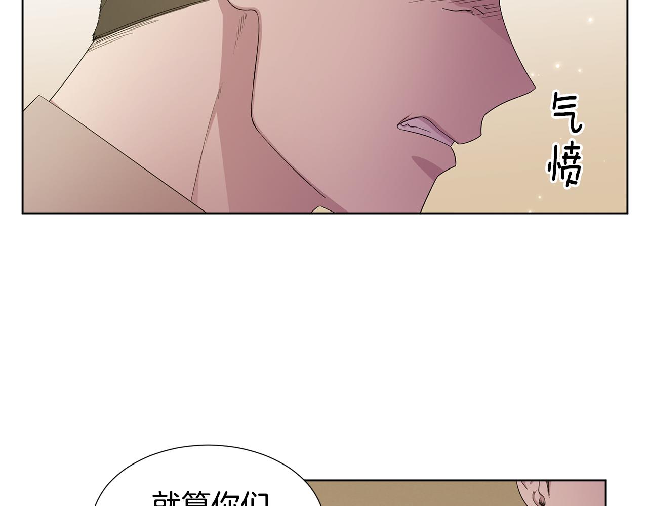 第110话 出征33