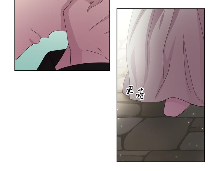 第66话 穿女装61