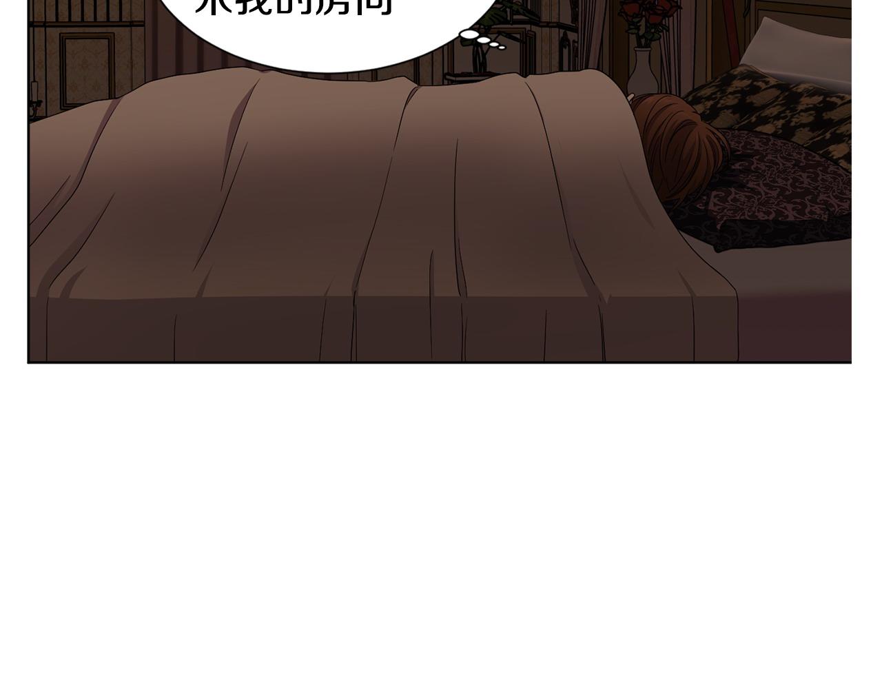 第96话 追悼会8