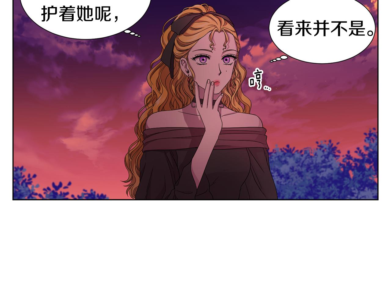 第97话 休想如愿21