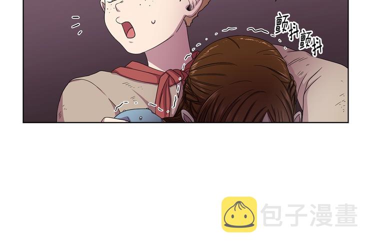 第二部 第4话 头铁41