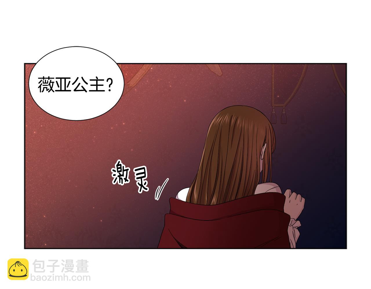 第83话 姐妹相聚3