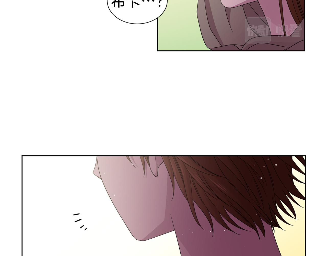 第83话 姐妹相聚71