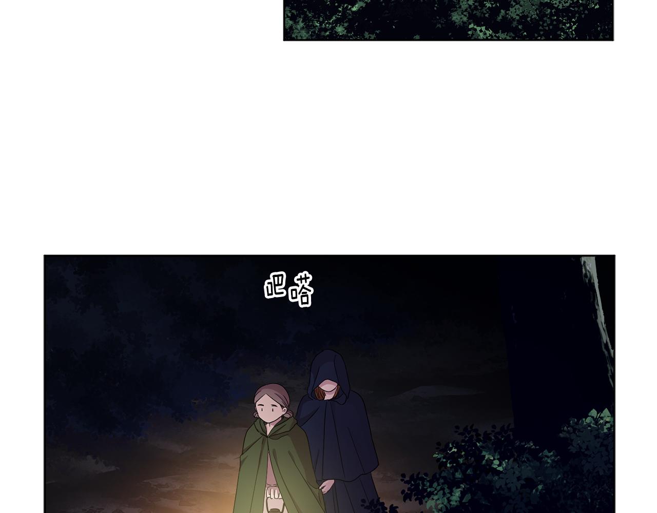 第89话 再次出宫57