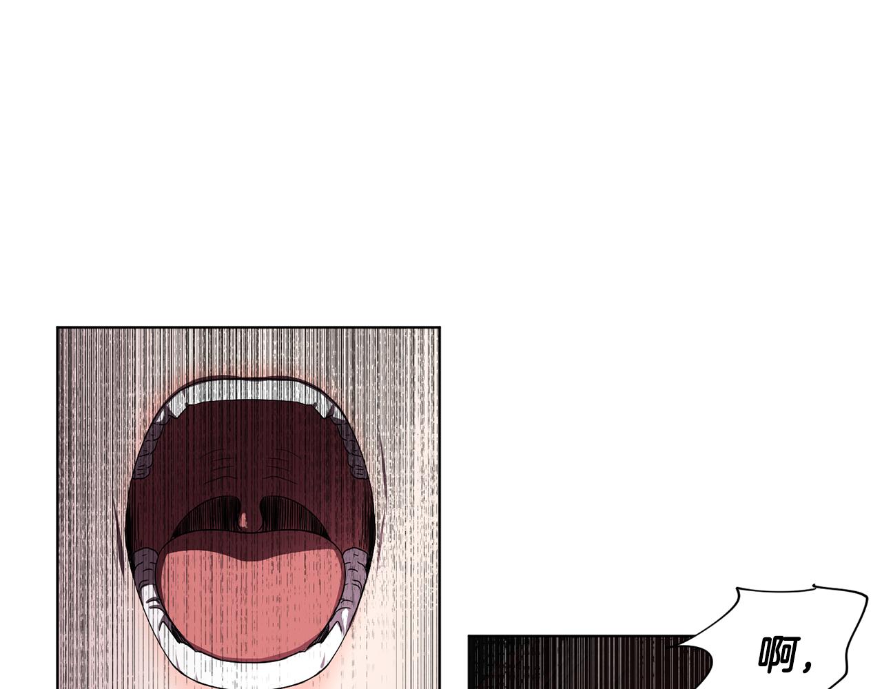 第88话 出现幻觉32