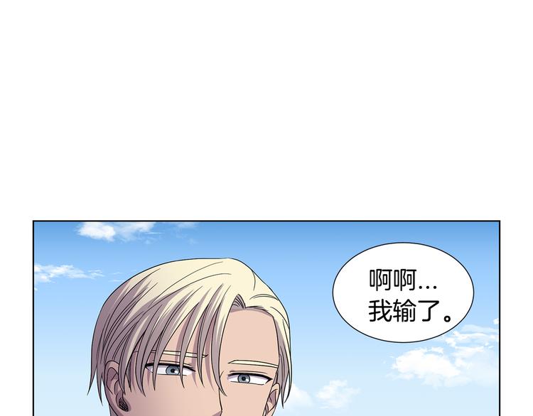 完结篇 父母的实力111