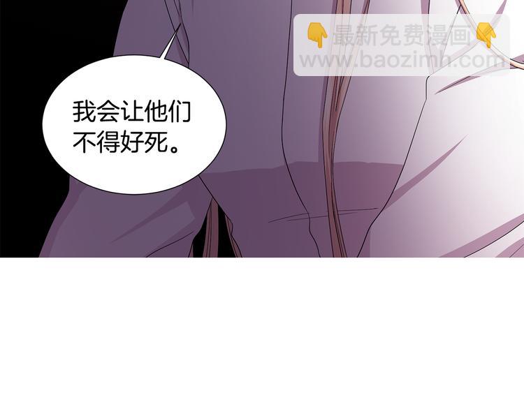 第64话 欢迎你74