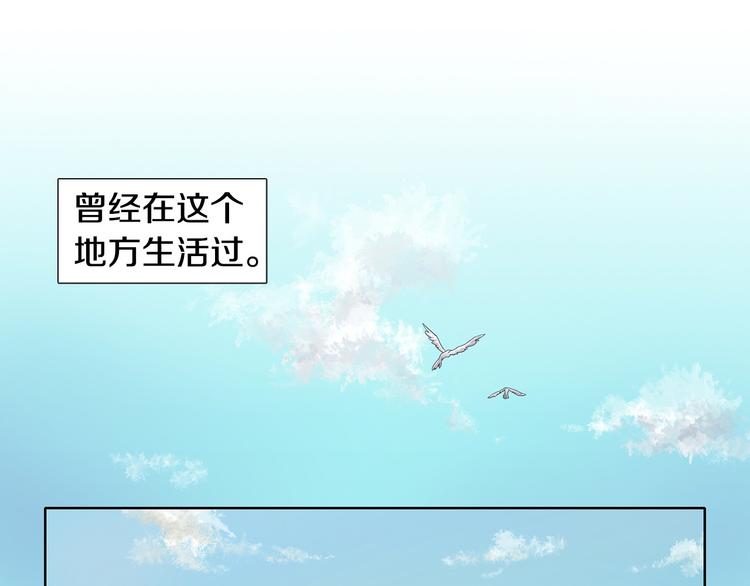 第5话 温柔的另一面76